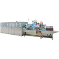 Non Woven Fabric Wet Wipes Making Machinery Wet Wipes Tissue Machine